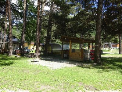 Горная жемчужина - 14