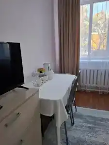 Аура - 63