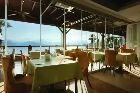 Ramada Plaza by Wyndham Antalya - 11