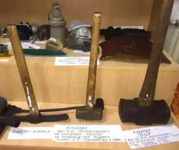 Таганай Сити - 4