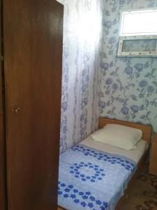 Под пальмой - 43