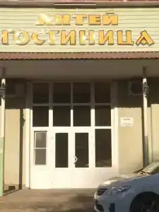 Антей - 0