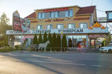 Светлояр - 24