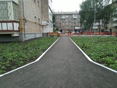Апартамент - 35