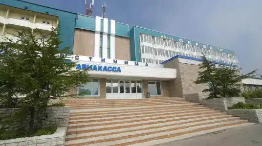 Океан - 0