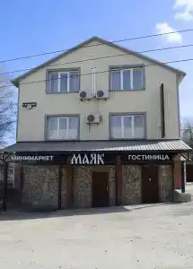 Маяк - 3