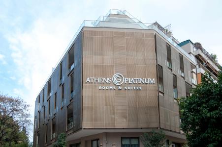 Athens Platinum Rooms and Suites - 0