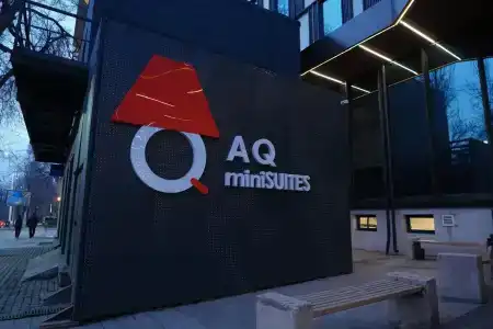 Хостел Aq Capsule - 0
