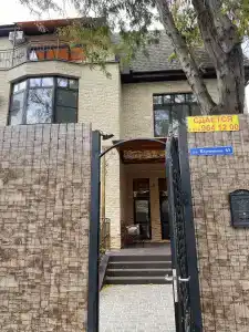 Sunny Village - 13