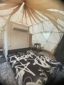 БагмарHome - 2