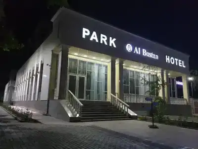 Park al Bustan - 19