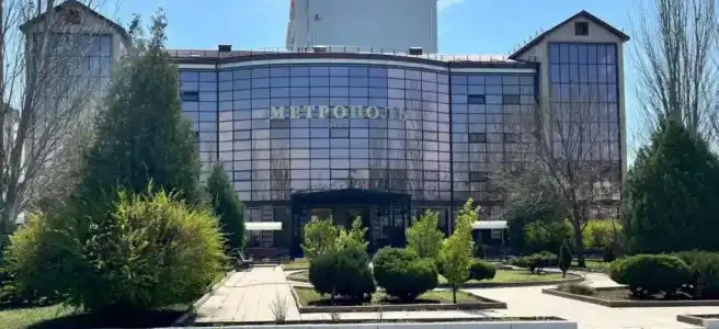 Метрополь - 3