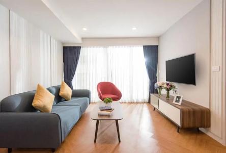 Amanta & Residence Sathorn - 20