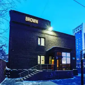 Brown - 0