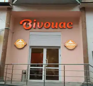 Hostel Bivouac - 0