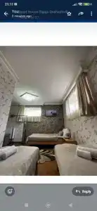 Эльгуджа - 20