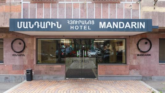 Mandarin - 3