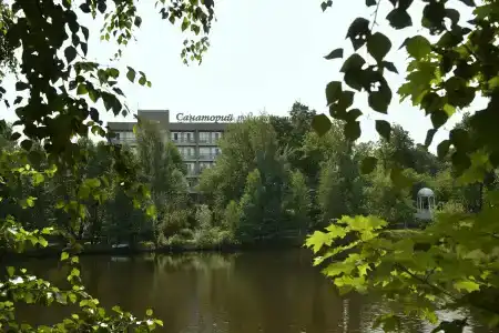 Ревиталь Парк & Спа - 2