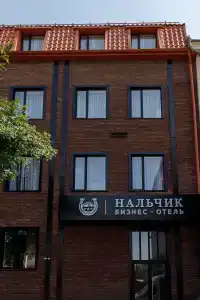 Бизнес - 0
