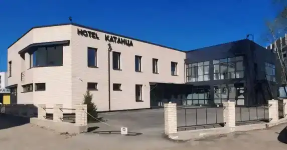 Катанца - 3