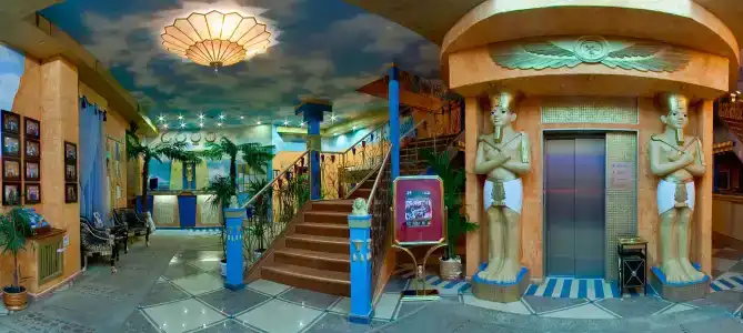 Фараон - 0