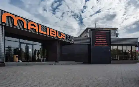 Малибу - 0