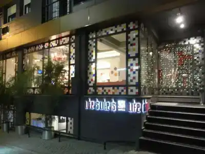 Nuru Ziya Suites - 42