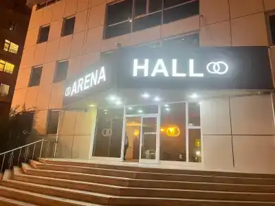 Abu Arena Arena Hall - 6