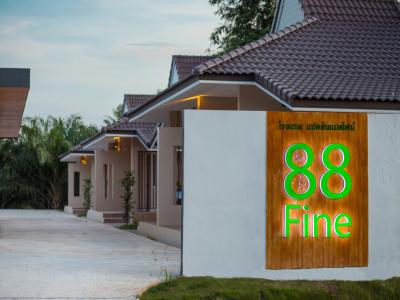 88 Fine @ Suratthani Airport - 5