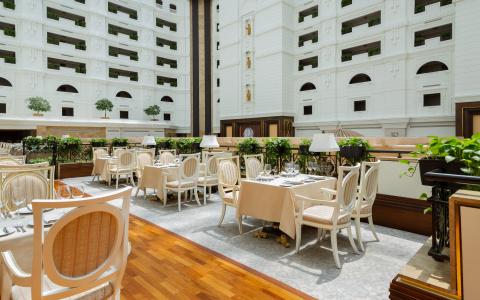 Rixos Almaty Hote - 5