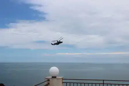 Каскад - 45