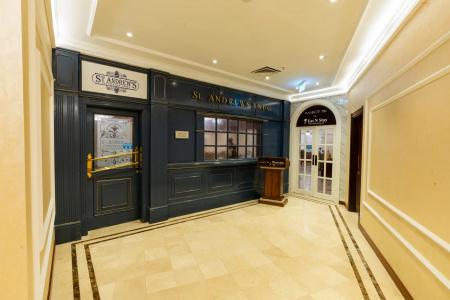 Chelsea Plaza - 21