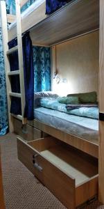 Madina Artanor - 2