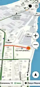 Лиманская пристань - 23