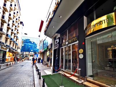 Elysion - 2