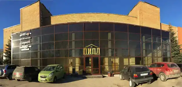Пипл - 11