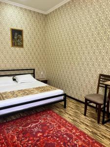 Zahid Inn - 47