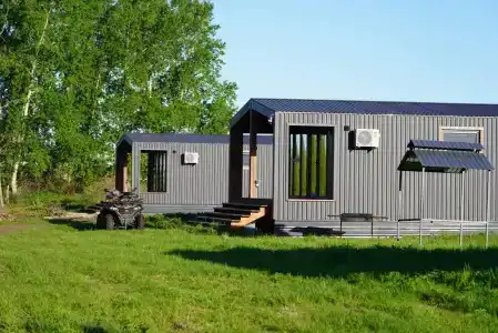 Легенды Зауралья - 5