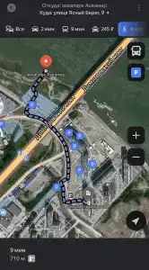 Квартира возле аквапарка - 16