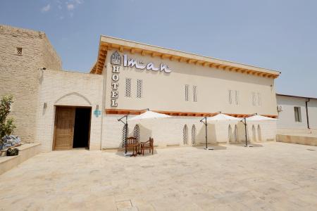 AL-MALIK - 0