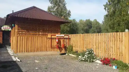 Мерабовка - 10