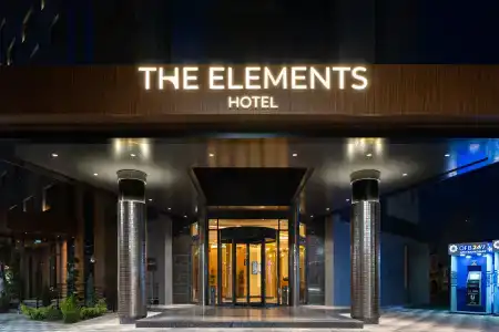 The Elements - 0
