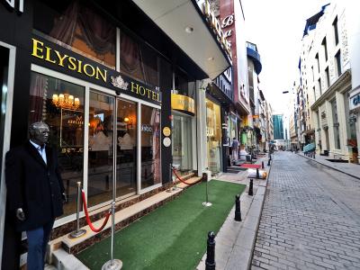 Elysion - 3