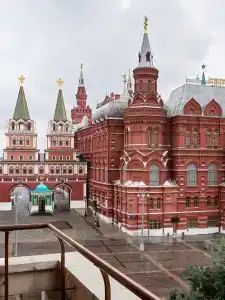 Four Seasons Hotel Moscow - 87