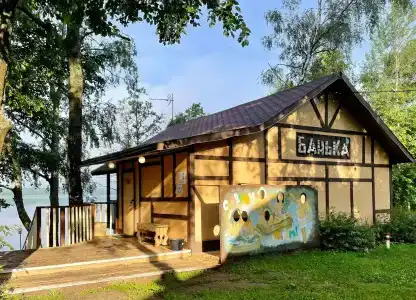 Грузино 4 - 3