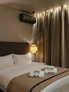 Ala Boutique - 27