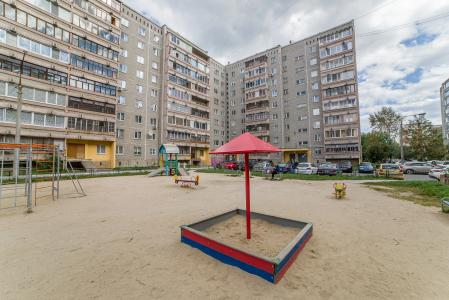 Индустрии - 67