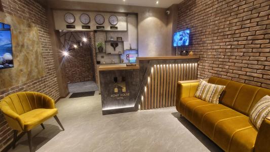 Homy House - 1