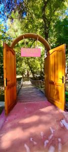 Suna Village - 13
