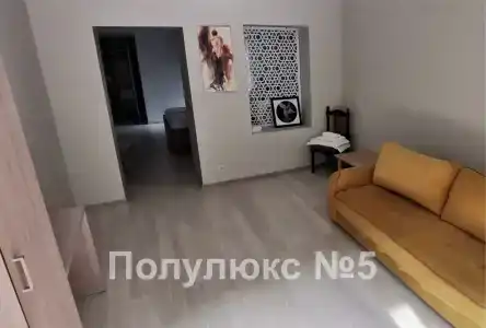 Спиро - 5